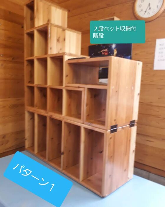 画像241