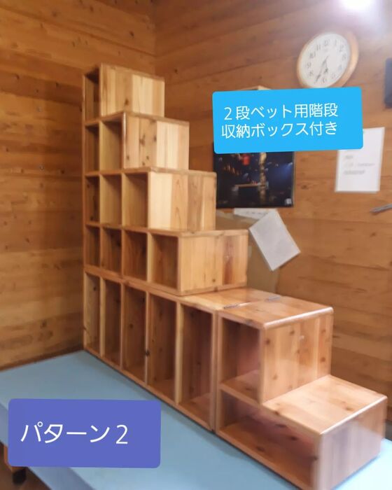 画像242