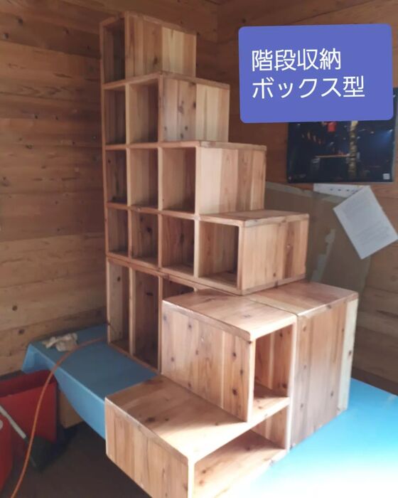 画像243